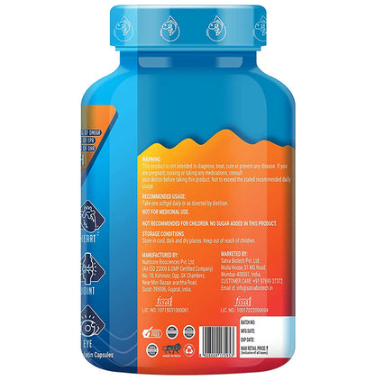 Nroute Omega-3 Fish Oil Soft Gelatin Capsule