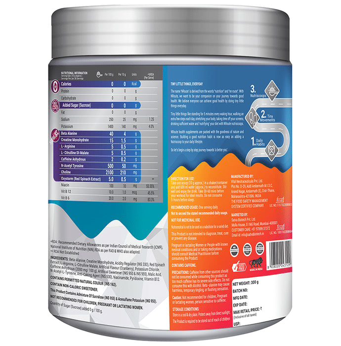 Nroute Power Fuel Pre-Workout Energy Powder Cranberry