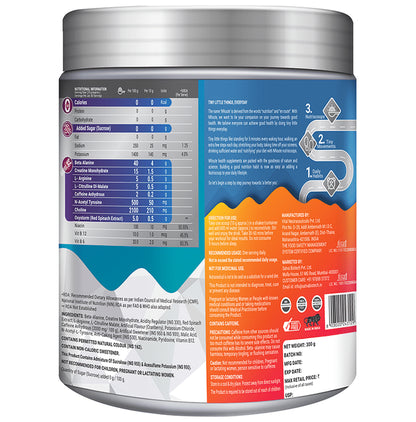 Nroute Power Fuel Pre-Workout Energy Powder Cranberry