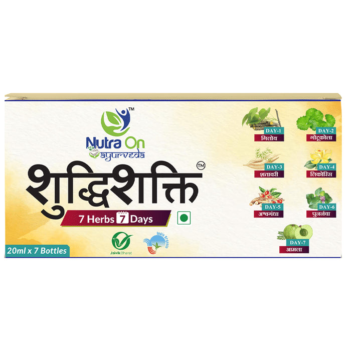 Nutra On Ayurveda Suddhi Shakti (20ml Each) - Classic Derma