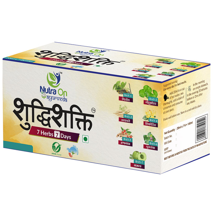 Nutra On Ayurveda Suddhi Shakti (20ml Each)