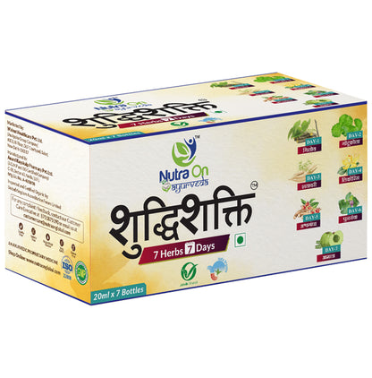 Nutra On Ayurveda Suddhi Shakti (20ml Each)