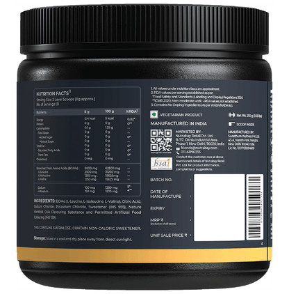 Nutrabay Gold 2:1:1 BCAA Cola
