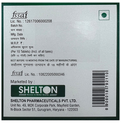 Nutrashel Tablet