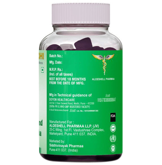 Nutrasiddhi Ashwagandha & Vitamin D Gummies Black Current
