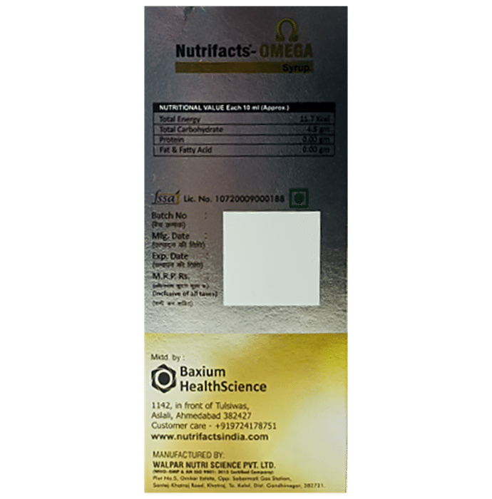 Buy Nutrifacts-Omega Syrup Online | Classic Derma – Classic Derma-UAE
