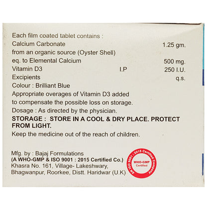 Calcineph Tablet