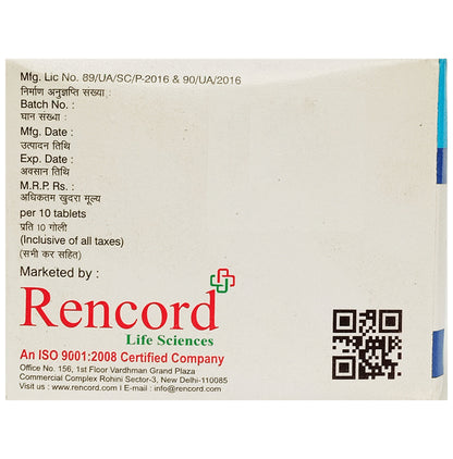 Calcineph Tablet
