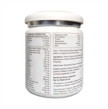 Nutrijuven Complete Nutrition Powder Chocolate