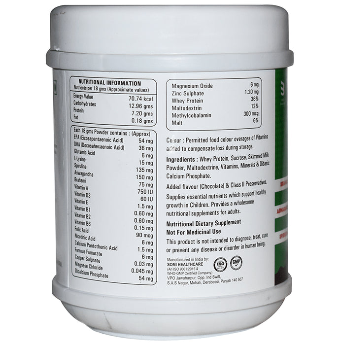 Nutrijuven Complete Nutrition Powder Chocolate