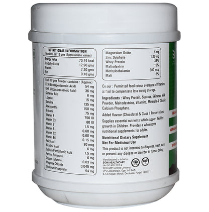 Nutrijuven Complete Nutrition Powder Chocolate