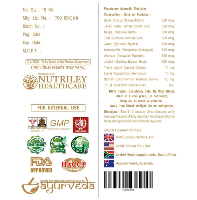 Nutriley CRD Ayurveda 8'' Oil for Men (15ml Each)