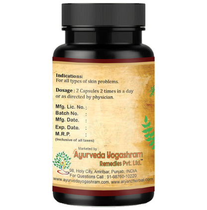 Naveenarya Blood Cleaner Blood Purifier Capsule