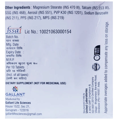Nutriment-A Multivitamin Tablet (10 Each)