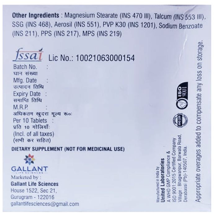 Nutriment-A Multivitamin Tablet (10 Each)