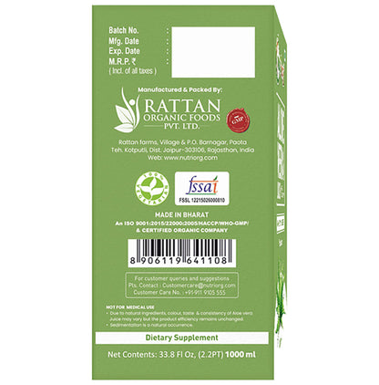 Nutriorg Aloe Vera Regular Juice