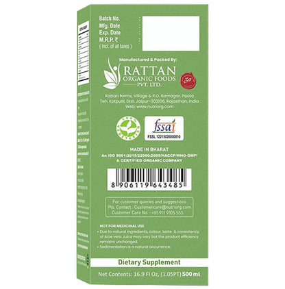 Nutriorg Aloe Vera Regular Juice