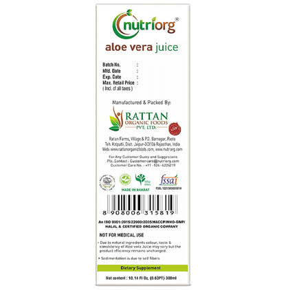 Nutriorg Aloe Vera Regular Juice
