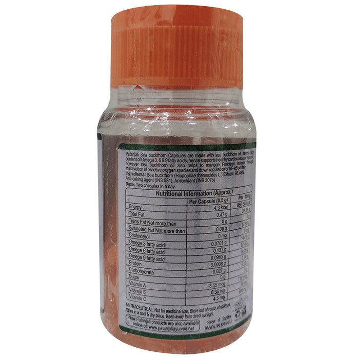 Patanjali Sea Buckthorn Capsule