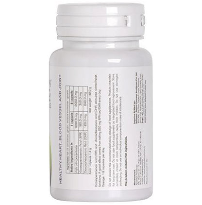Nutritwig Omega 3 Cardio Fish Oil Capsule