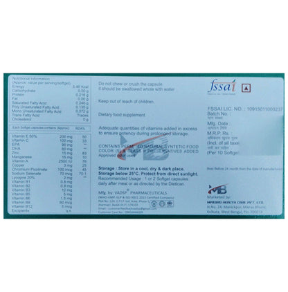 Nutrizer Soft Gelatin Capsule