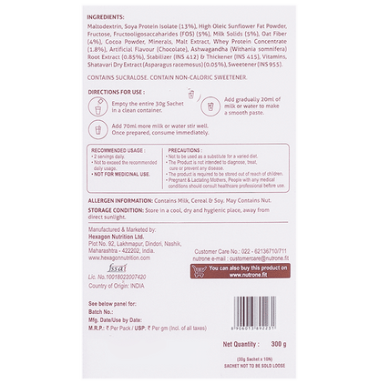 Nutrone Women 3 Protein Blend (Soy+Whey+SMP) Powder Chocolate with Shaker Free