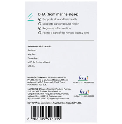 Nutrova Complete Omega 3 | With DHA from Marine Algae for Joints Health | Capsule