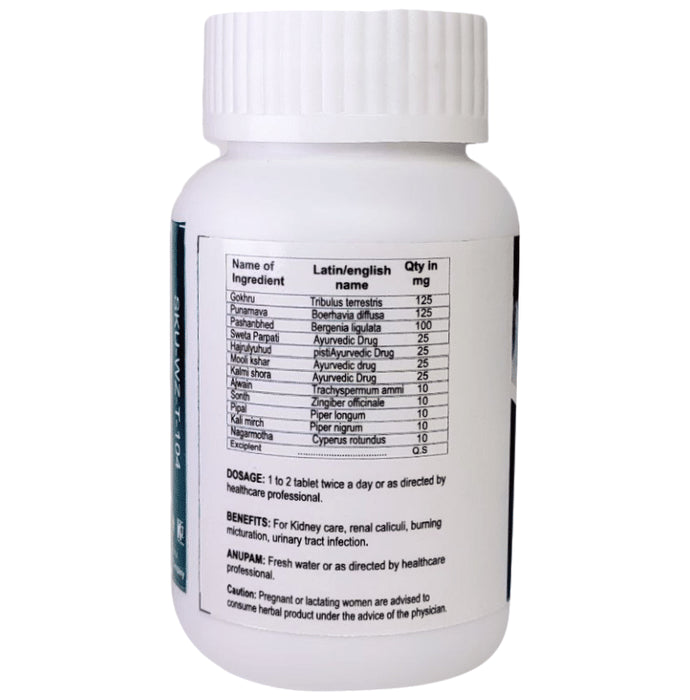 Woozee Ayurveda Stone Crush Tablet