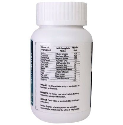 Woozee Ayurveda Stone Crush Tablet