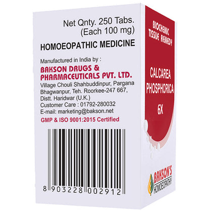 Bakson's Homeopathy Calcarea Phosphorica Biochemic Tablet 6X