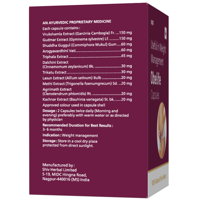 Obelife Capsule Useful in Weight Management (60 Each)