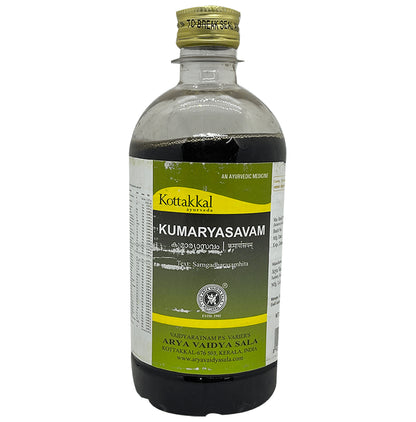 Kottakkal Ayurveda Kumaryasavam - Classic Derma