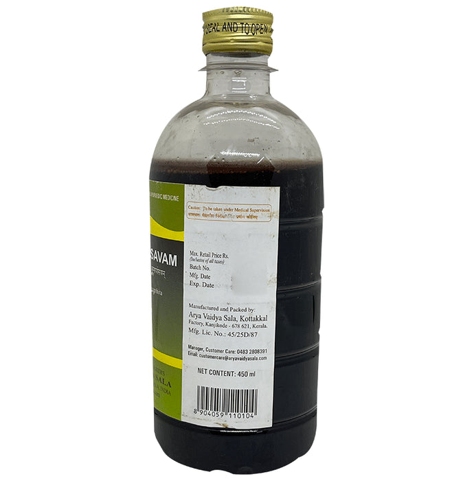 Kottakkal Ayurveda Kumaryasavam