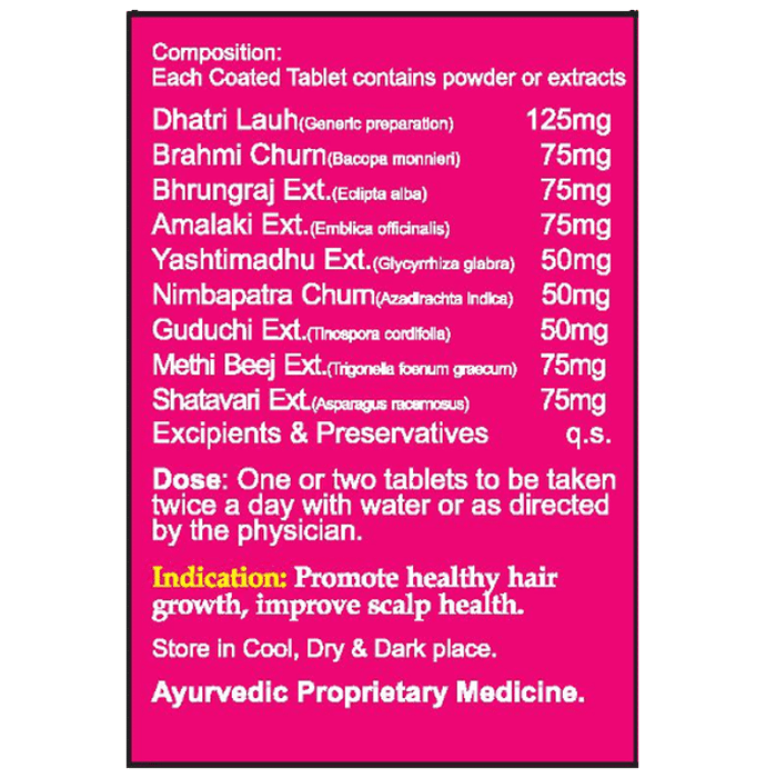 Nay Bhadra Health Care RI-U Tablet