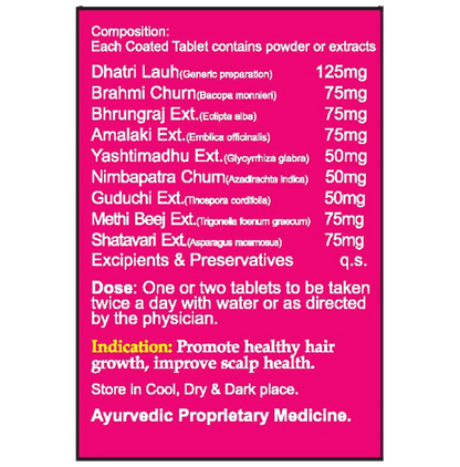 Nay Bhadra Health Care RI-U Tablet