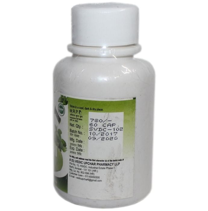 Vedic Upchar DIG-RI (DC-24) Capsule