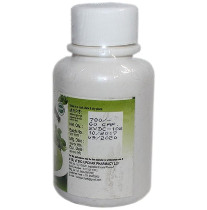 Vedic Upchar DIG-RI (DC-24) Capsule