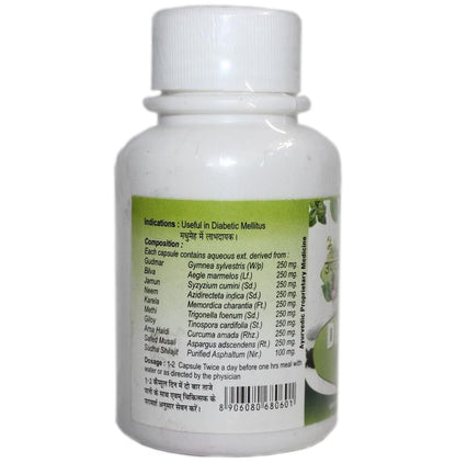 Vedic Upchar DIG-RI (DC-24) Capsule