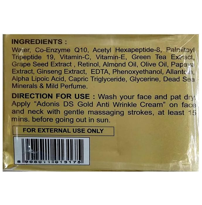 DS Gold Anti-Wrinkle Cream