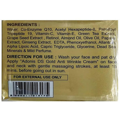 DS Gold Anti-Wrinkle Cream