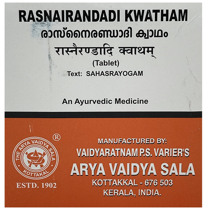 Kottakkal Ayurveda Rasnairandadi Kwatham Tablet - Classic Derma