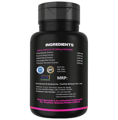 Omni Ayurveda Knight Walker Capsule for Women (60 Each)