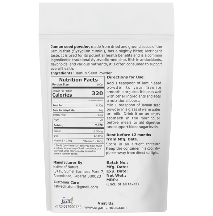 Organic Indus Jamun Seeds Powder (100gm Each)