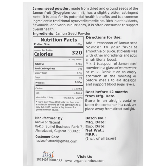 Organic Indus Jamun Seeds Powder (100gm Each)