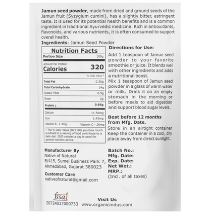 Organic Indus Jamun Seeds Powder (100gm Each)