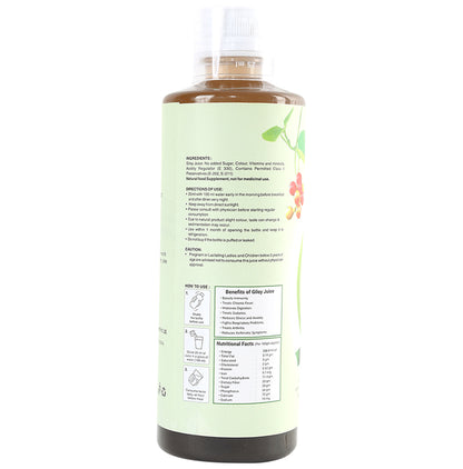 Organic Sunrise Natural Giloy Juice