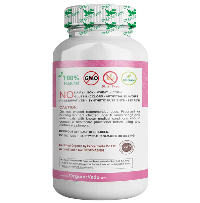 Organic Veda Jamun Seed Veggie Capsule