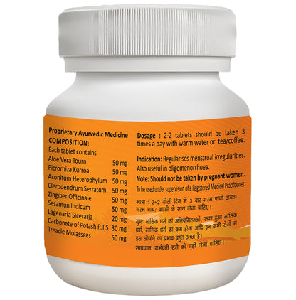 Dhanwantari Pharmaceutical Rajomax Tablet