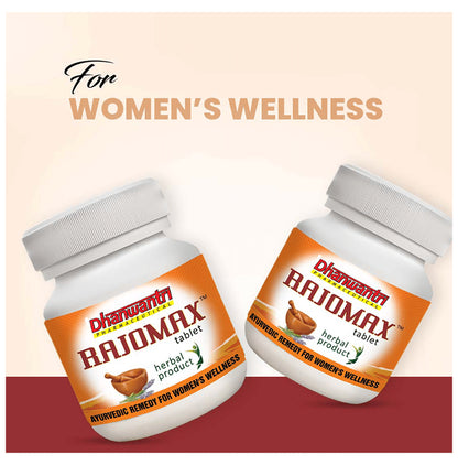 Dhanwantari Pharmaceutical Rajomax Tablet