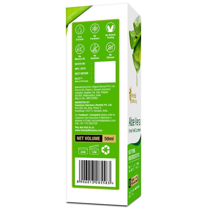 Oriental Botanics Aloe Vera, Green Tea & Cucumber Mattifying Moisturizer SPF 30